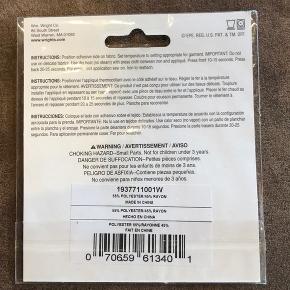 Elvis Iron-On Patch - Picture 4 of 7